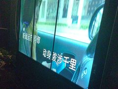 -IN·SHOW 迎秀KTV(达镖广场店)