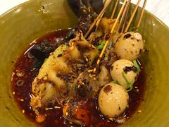 牛串串-天府小面馆(Emporium)