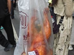 -吴山烤禽 (吴山路店)