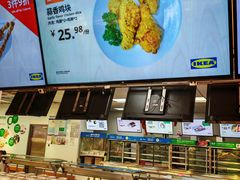 -宜家·瑞典风味餐厅(烟台路店)