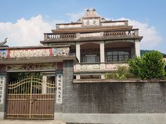 -开平碉楼文化旅游区马降龙景区