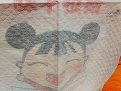 -味千拉面(双井店)