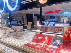 -LOHO眼镜(上海五角场合生汇店)