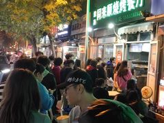 -同来顺烧烤餐厅(哈尔滨道店)