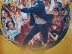 -博纳国际影城IMAX(中央大道店)