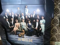 -UME影城(南京1912店)