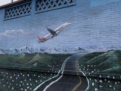 -空港花田景区
