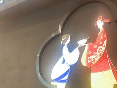 -状元王过桥米线(黄埔至泰广场店)