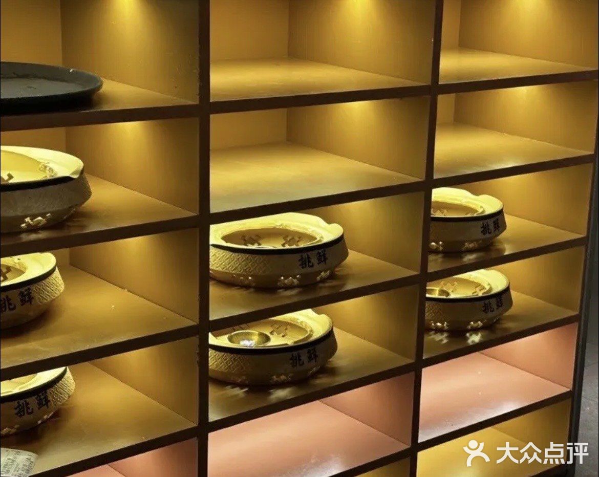 尝鲜美味佳肴