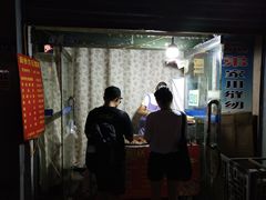 门面-新桥方记猪蹄