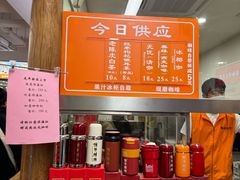 -龙华素斋(龙华路店)