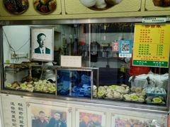 -杜称奇小吃店(西湖道店)