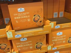 -山姆会员商店(南昌店)