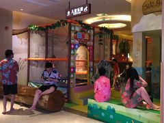 -菲拉拉漫温泉(东环路店)