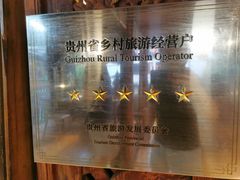 -侯家庄阿才有品私房菜馆