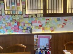 -合风谷(南下塘店)
