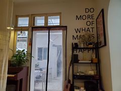 门面-树咖啡tree coffee