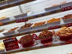 -每味每客·重庆麻辣烫(国泰店)