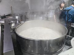 -宋老三苏肉羊肉汤老店