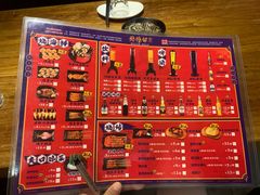 -烧蠔帮·湛江生蚝(南桥店)