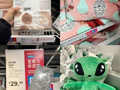 -宜家家居(高新商场店)