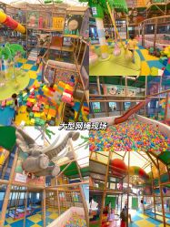 -寻石问宝研学亲子乐园(朝阳公园店)