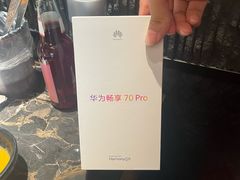 -华为智能生活馆(上海中山公园龙之梦)