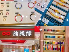 -深圳龙华星河COCO City(民治店)