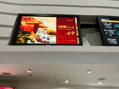 -首都电影院(金融街店 杜比全景声)