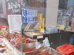 -叼叼姐手撕烤兔·兔头(十八梯店)