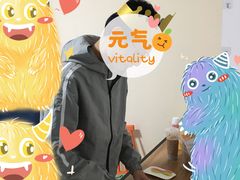 -咖咖熊蛋糕定制·蓝风车动物奶油