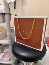 -和颜一美轻医美连锁