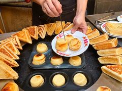 -北步园老火锅(戴家巷店)