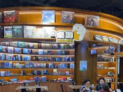 -废柴猫概念馆·桌游电玩卡牌(人广世茂店)