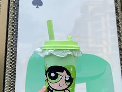 -奈雪的茶(湖滨银泰in77C区PRO店)