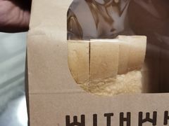 -原麦山丘(天虹店)