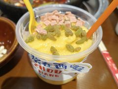 -黔有有贵州酸汤夺夺粉火锅(五味十字店)