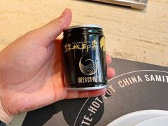 -锦城印象火锅(天府三街店)