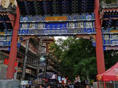 -清真·马峰烤肉(小学习北巷店)