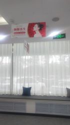 店内环境-索菲医疗整形美容