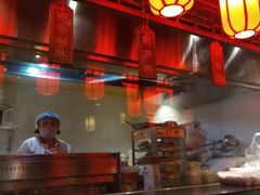 -长安面坊(西点茂店)