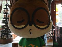 -三只松鼠生活馆(芜湖弋江金鹰店)