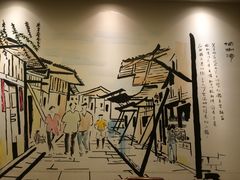 -怀化名堂(正清路店)