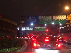 -虹桥火车站-停车场