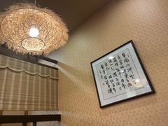 -红叶日料·放题·海胆·定食(星海店)