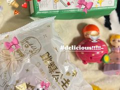 -海底捞火锅(吾悦广场店)