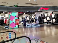 -北京华联购物中心(天通苑店)