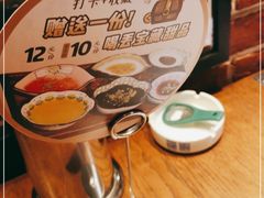 -喝丢一只鞋辣炒海鲜小烧烤(三八广场店)
