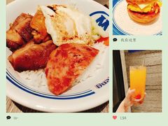 -敏华冰厅(天河城店)