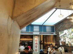 -松發肉骨茶(克拉码头店)
